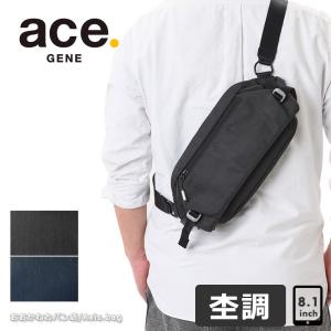 エースジーン ボディバッグ スリングバッグ ace.GENE ワンショルダー クロスリングH 杢調 ショルダー 68026 メンズ｜axisbag