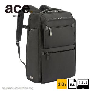 EVL-4.0 バックパック 68307 （ブラック）の商品画像