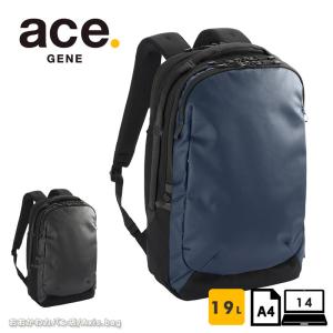 エースジーン ace.GENE ビジネスリュック 14インチ対応 A4 ラグレンティス  68322  エキスパンダブル  通勤 出張  カジュアル シンプル 普段｜axisbag