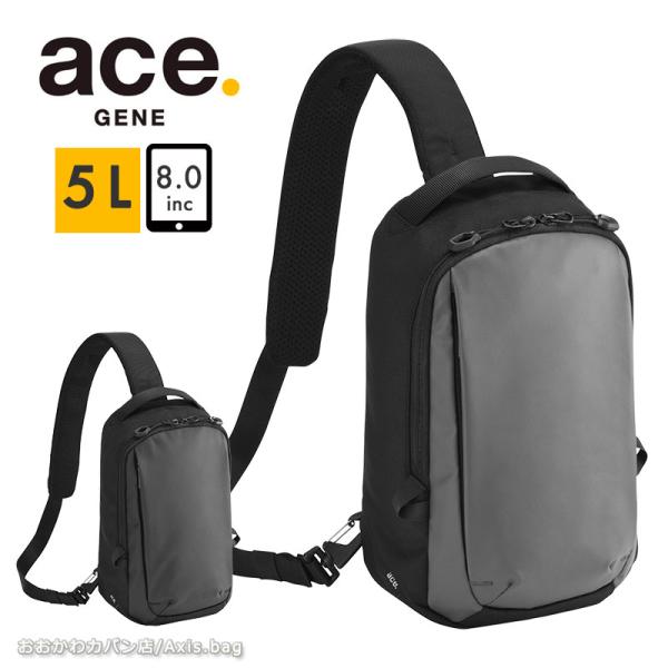 エースジーン ace.GENE ラグレンティスクロス ボディバッグ ワンショルダーバッグ 横型 撥水...