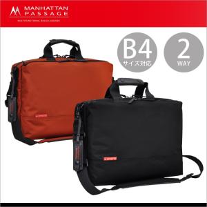 MANHATTAN PASSAGE（マンハッタンパッセージ） 【ポイント10倍