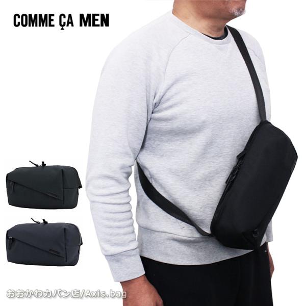 COMME CA MEN コムサメン ボディバッグ OBLIQUE オブリック 7132  ワンショ...