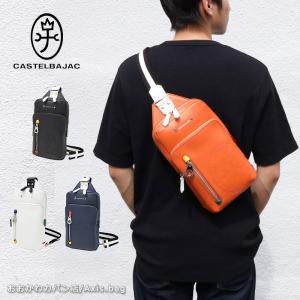 Roen（ロエン） Roen 9001 リュック ショルダーバッグ ボディバッグ