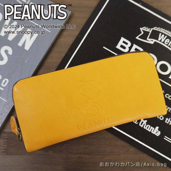ピーナッツ PEANUTS スヌーピー SNOOPY ラウンドファスナー長財布 GLOVE  730...