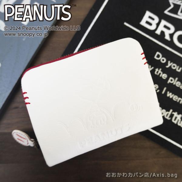 ピーナッツ PEANUTS スヌーピー SNOOPY ラウンドファスナー二つ折り財布 BALL  7...