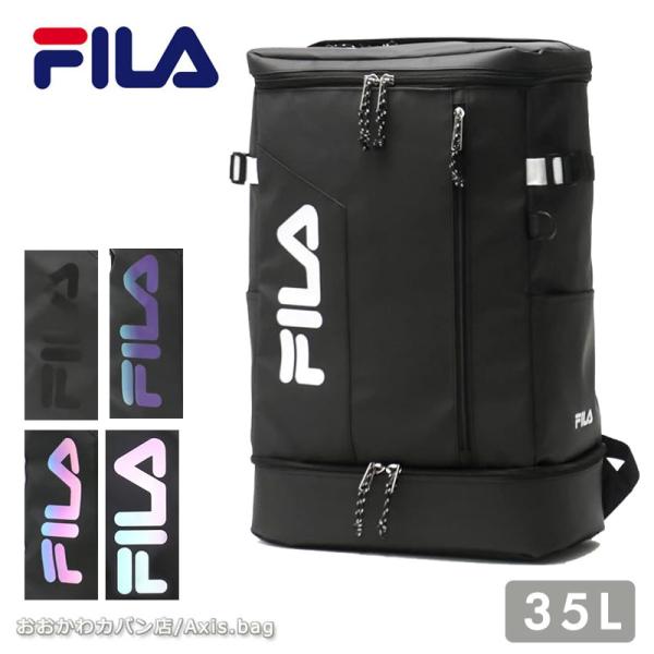 フィラ FILA バックパック リュック サイン　35L 7763 スクールバッグ 通学 スクバ 高...
