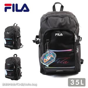 フィラ リコル リュックサック 35L 7851の商品画像