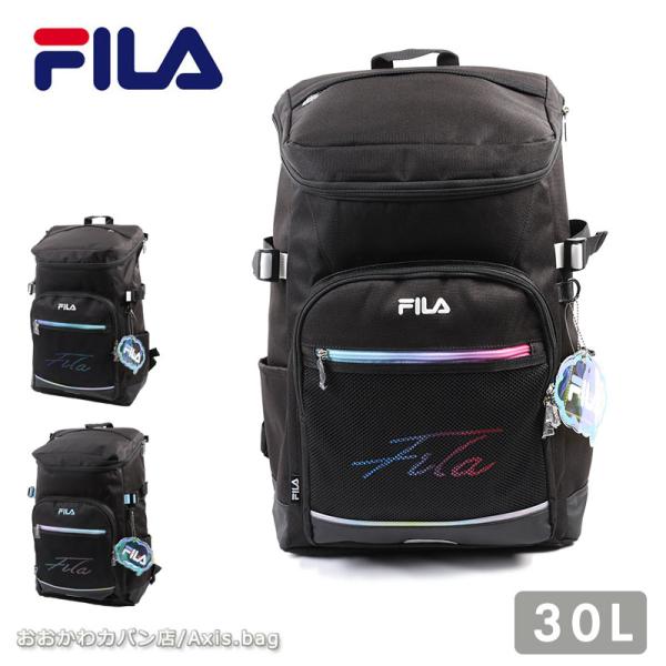 フィラ FILA バックパック リュック リコル　30L　7852 スクールバッグ 通学 スクバ 高...