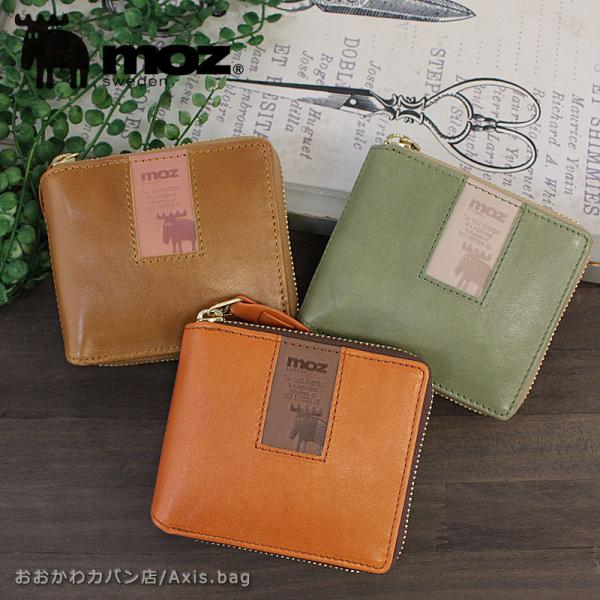 モズ MOZ ラウンドファスナー二つ折り財布 square スクエア 86091