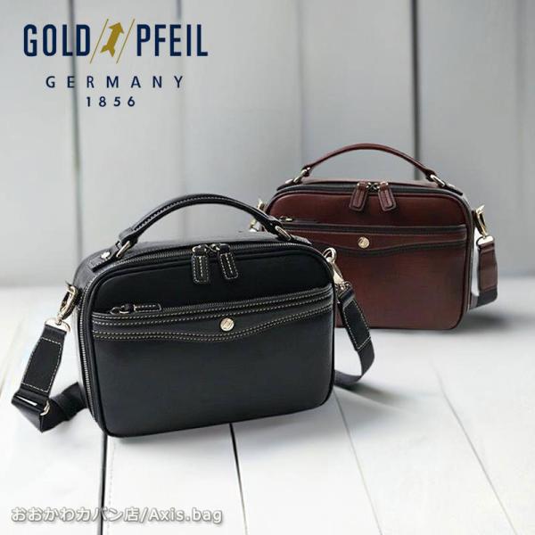 [メーカー在庫確認]ゴールドファイル GOLDPFEIL 2way セカンドバッグ ショルダーバッグ...
