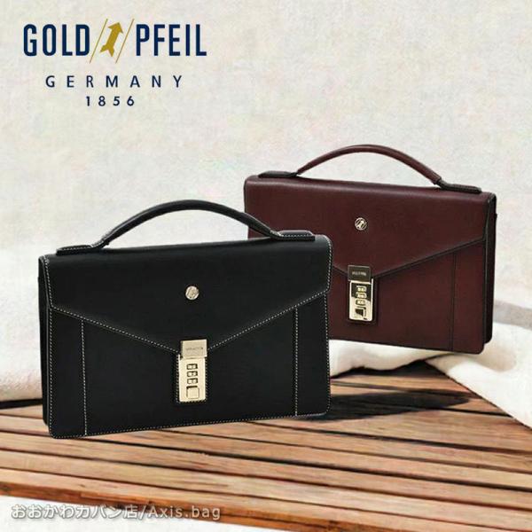 [メーカー在庫確認]ゴールドファイル GOLDPFEIL カブセ クラッチバッグ オックスフォード ...