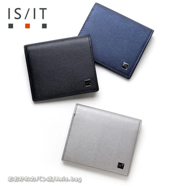 IS/IT イズイット 二つ折り財布 ポリマー 989604   本革 革小物 社会人 営業 レザー...