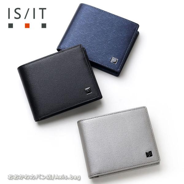 IS/IT イズイット 二つ折り財布 ポリマー 989605   本革 革小物 社会人 営業 レザー...