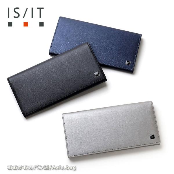 IS/IT イズイット かぶせ長財布 ポリマー 989606   本革 革小物 社会人 営業 レザー...