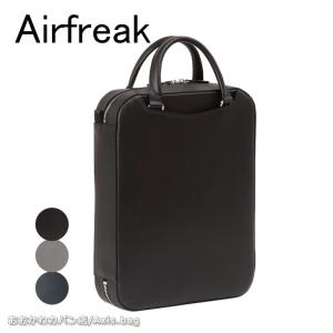 エアーフレーク Airfreak 3way ブリーフケース 日本製 LEON3月号掲載 New York ニューヨーク AF01｜axisbag