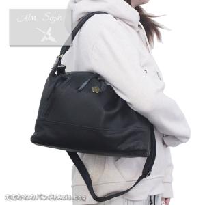 Ain Soph（アインソフ） クラッチバッグ セカンドバッグ 2nd labe