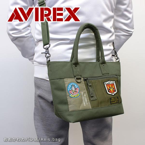 アビレックス アヴィレックス AVIREX 2WAY トートバッグ EAGLE イーグル TOMCA...