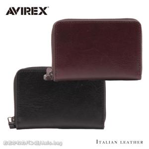 アビレックス アヴィレックス AVIREX ラウンドファスナー財布　コインケース BEIDE バイド ax9104  トップガン 　メンズ イタリアンレザー｜axisbag