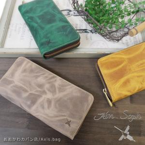 【希少】Ain Soph ガマ口　長財布　グレー　ロゴ　人気　　　本革　未使用品 希少】Ain Soph ガマ口 長財布 グレー ロゴ 人気 本革 未使用品