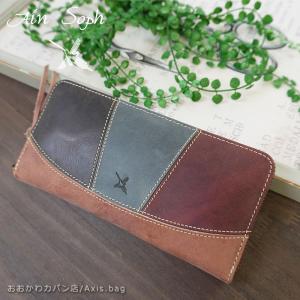 Ain Soph（アインソフ） 革長財布 送料無料 : 上野悟 THE BAG SHOP