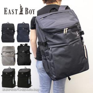 イーストボーイ EBA44 リュックサック 30L プランタン