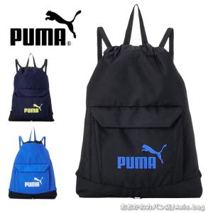 PUMA（プーマ） リュックサック 22L フライヤーズ メンズ PC収納 B4