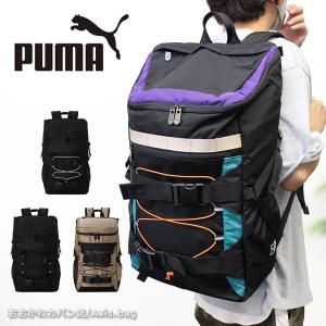 プーマ PUMA  バックパック 30L カオス  j20153 (北海道沖縄/離島別途送料) 正規取扱店 PUMA（プーマ） バックパック 30L カオス j20153 正規取扱店 : Axis
