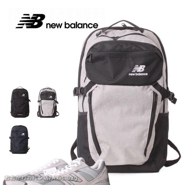 NewBalance ニューバランス リュックサック バックパック 25L FIELD DAY JA...
