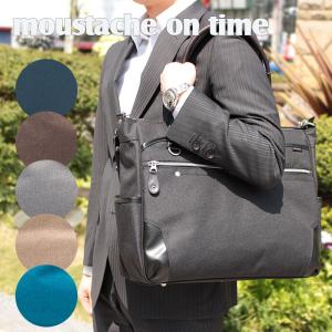 DIESEL（ディーゼル） X08919 P4636 DSL SHOPPER L FD X トートバッグ