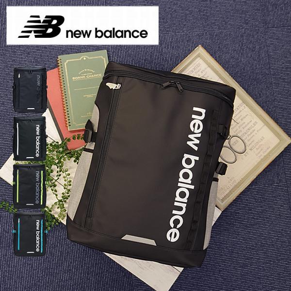 Seventeen 記載商品 NewBalance ニューバランス リュックサック バックパック 3...