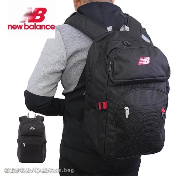 new balance ニューバランス  リュック リュックサック 30L SPORTS STYLE...