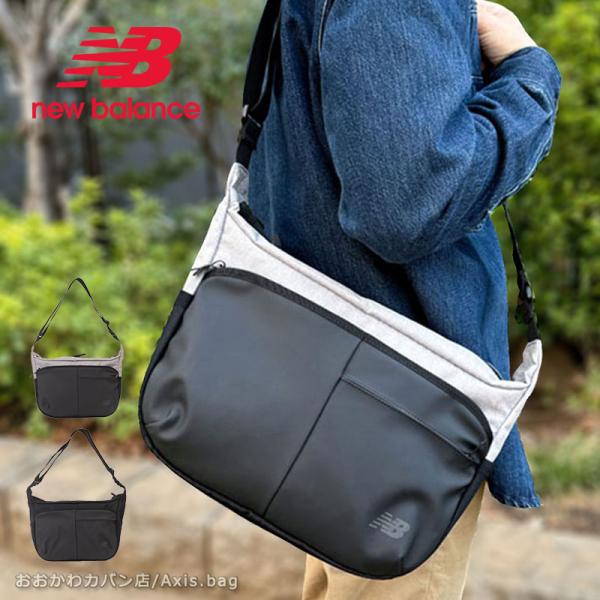 NewBalance ニューバランス ショルダーバッグ 斜めがけ A4 LAB45705 FIELD...