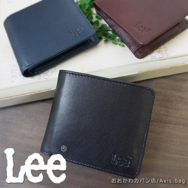 Lee リー 二つ折り財布 財布 イタリアンレザー ゴートレザー LES-2 正規取扱店