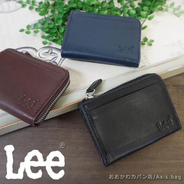 リー Lee ファスナー小銭入れ コインケース イタリアンレザー ゴートレザー LES-3 正規取扱...