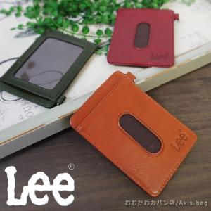 Lee リー パスケース 定期入れ 牛革 イタリアンレザー ゴートレザー LES-5メール便配送商品｜axisbag