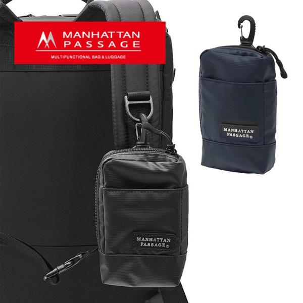 MANHATTAN PASSAGE マンハッタンパッセージ  #MP-32S モバイルポーチ(メール...