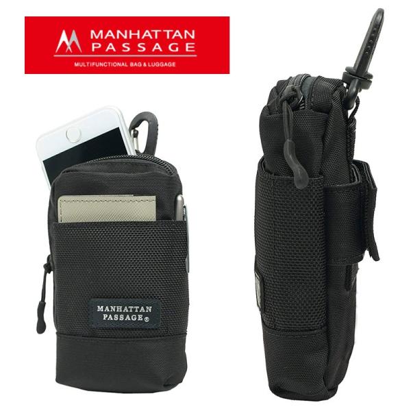 MANHATTAN PASSAGE マンハッタンパッセージ  #MP-85S モバイルポーチ(メール...