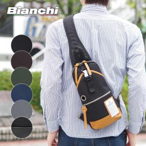 ビアンキ Bianchi ボディバッグ ワンショルダーバッグ メンズ ディバーゼ DIBASE  NBTC01｜axisbag