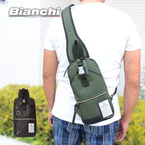 ビアンキ Bianchi ボディバッグ ワンショルダーバッグ メンズ ディバーゼ DIBASE  NBTC01A｜axisbag