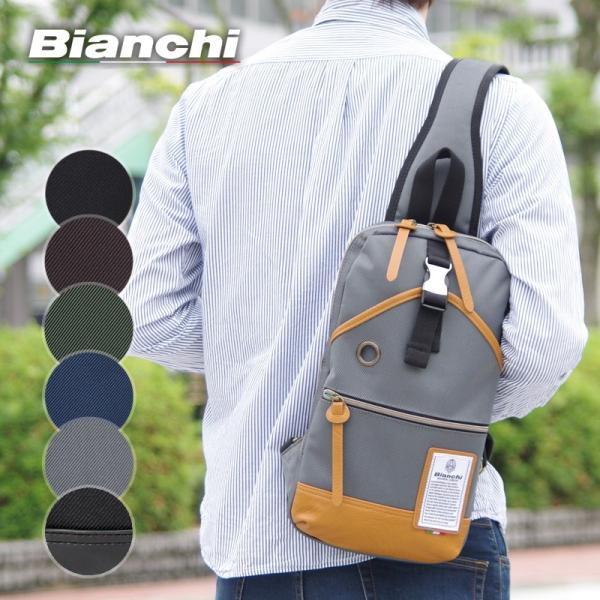 ビアンキ Bianchi ボディバッグ ワンショルダーバッグ メンズ ディバーゼ DIBASE  N...