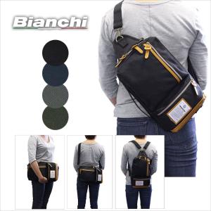 ビアンキ Bianchi 4wayショルダーバッグ ボディバッグ リュックサック リュック クラッチバッグ ディバーゼ Dibase Nbtc49 最安値 価格比較 Yahoo ショッピング 口コミ 評判からも探せる