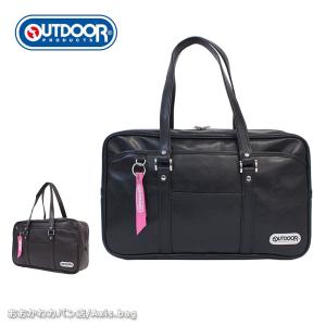 OUTDOOR PRODUCTS アウトドアプロダクツ 合皮 スクールバッグ ODA050 正規取扱店