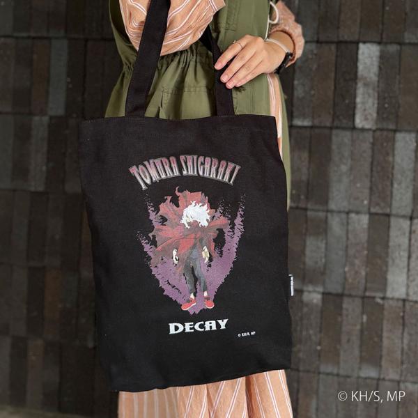 僕のヒーローアカデミア クラックプリントキャンバストート死柄木弔 ODHA25 ブラック クロ メー...