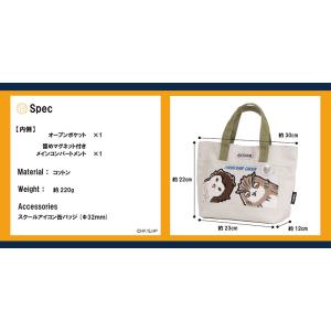 ハイキュー!!×OUTDOOR PRODUCT...の詳細画像2