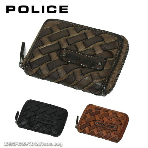 ポリス POLICE 小銭入れ コインケース 財布 サイフ  MESH メッシュ PA-70300 ...