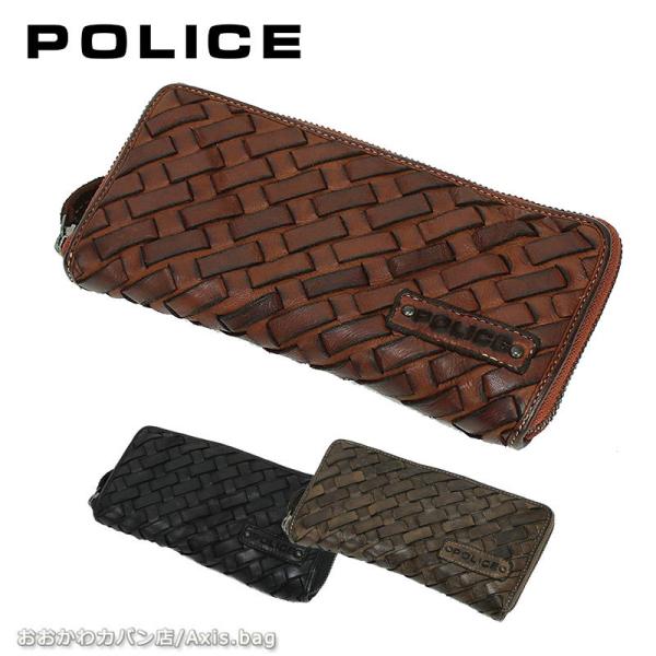 ポリス POLICE ラウンドファスナー長財布  MESH メッシュ PA-70302