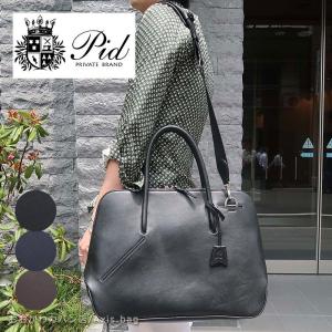 FIVE WOODS（ファイブウッズ） PID ピーアイディー クラッチバッグ