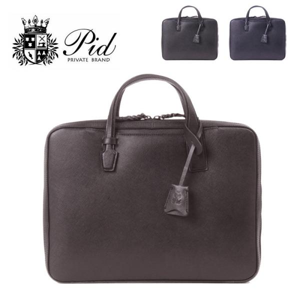 PID ピーアイディー 牛革 PC-CASE  13インチ対応 ブリーフケース レザーPCケース セ...