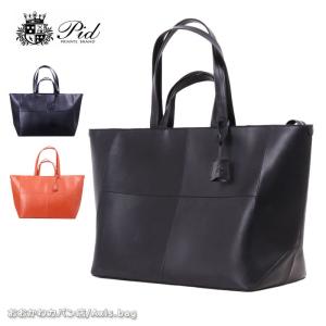 二つ折り財布 メンズ 本革 ルチア―ノ バレンチノ LUCIANO VALENTINO