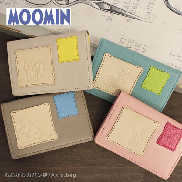 ムーミン MOOMIN  パスケース PATCH WORK パッチワーク patchwork-pas...